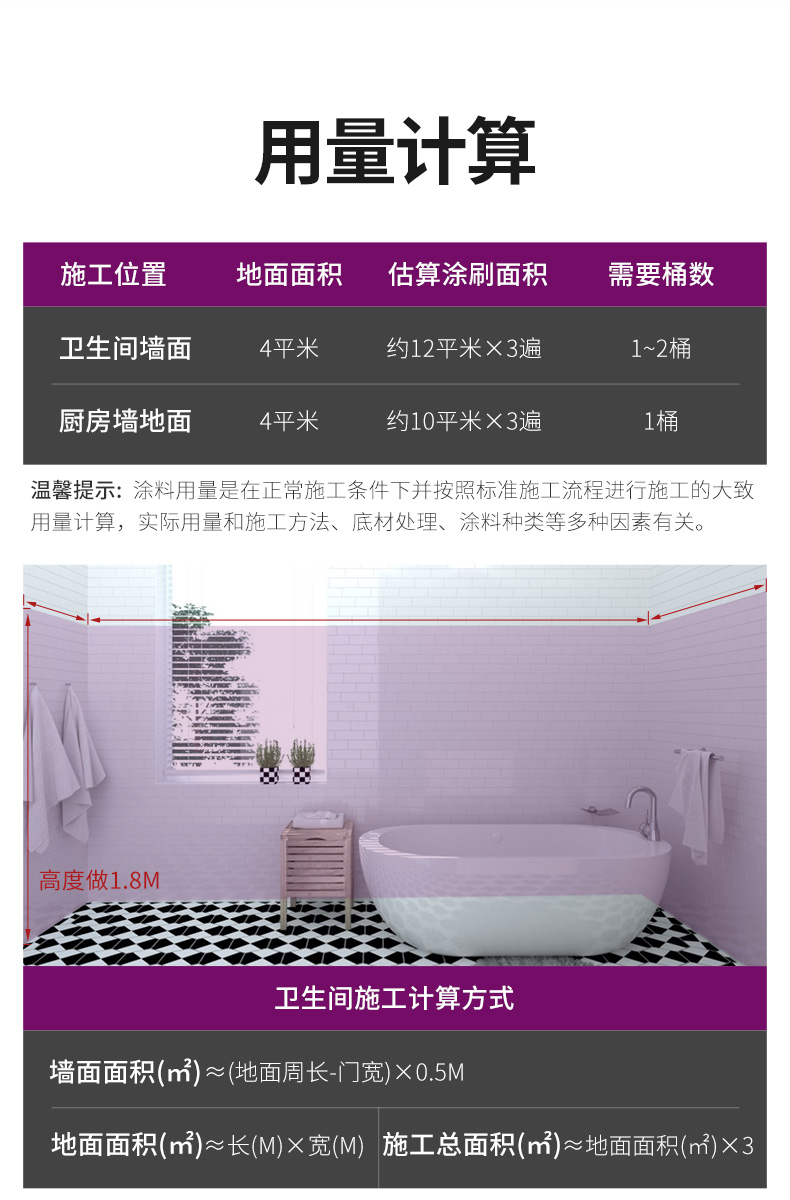 abpay爱博钱包官网 - 极致清静