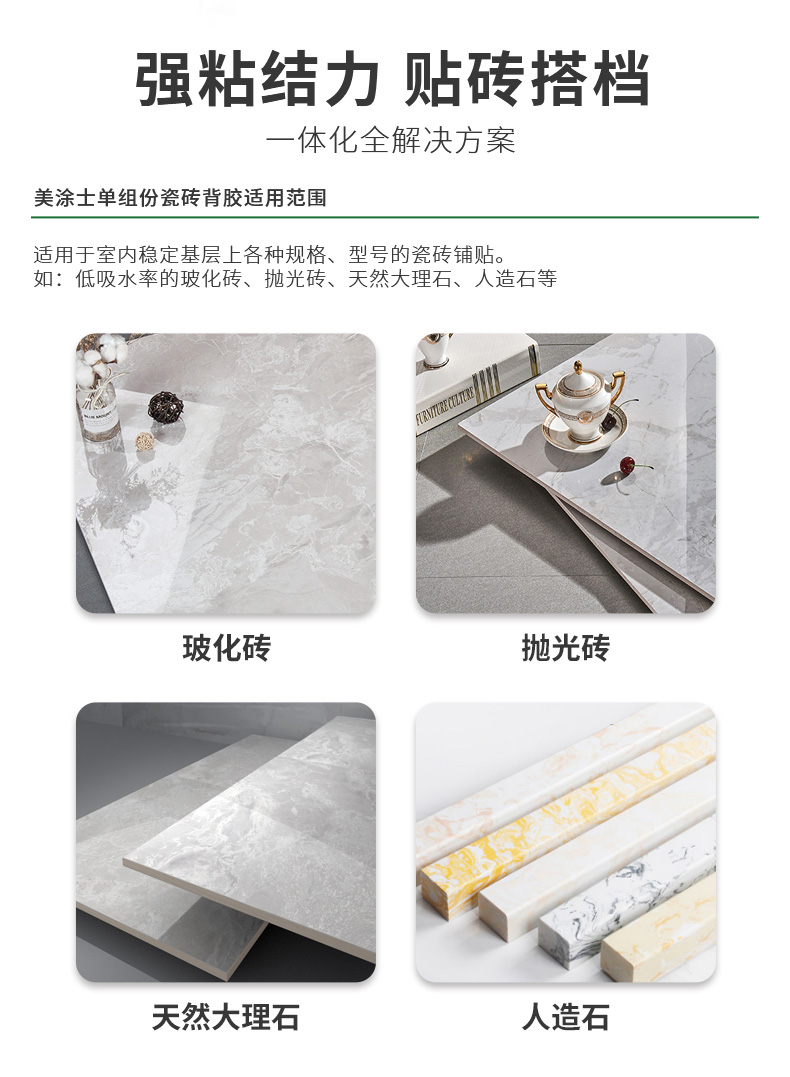 abpay爱博钱包官网 - 极致清静