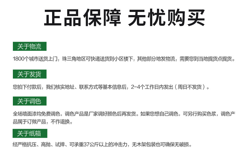 abpay爱博钱包官网 - 极致清静