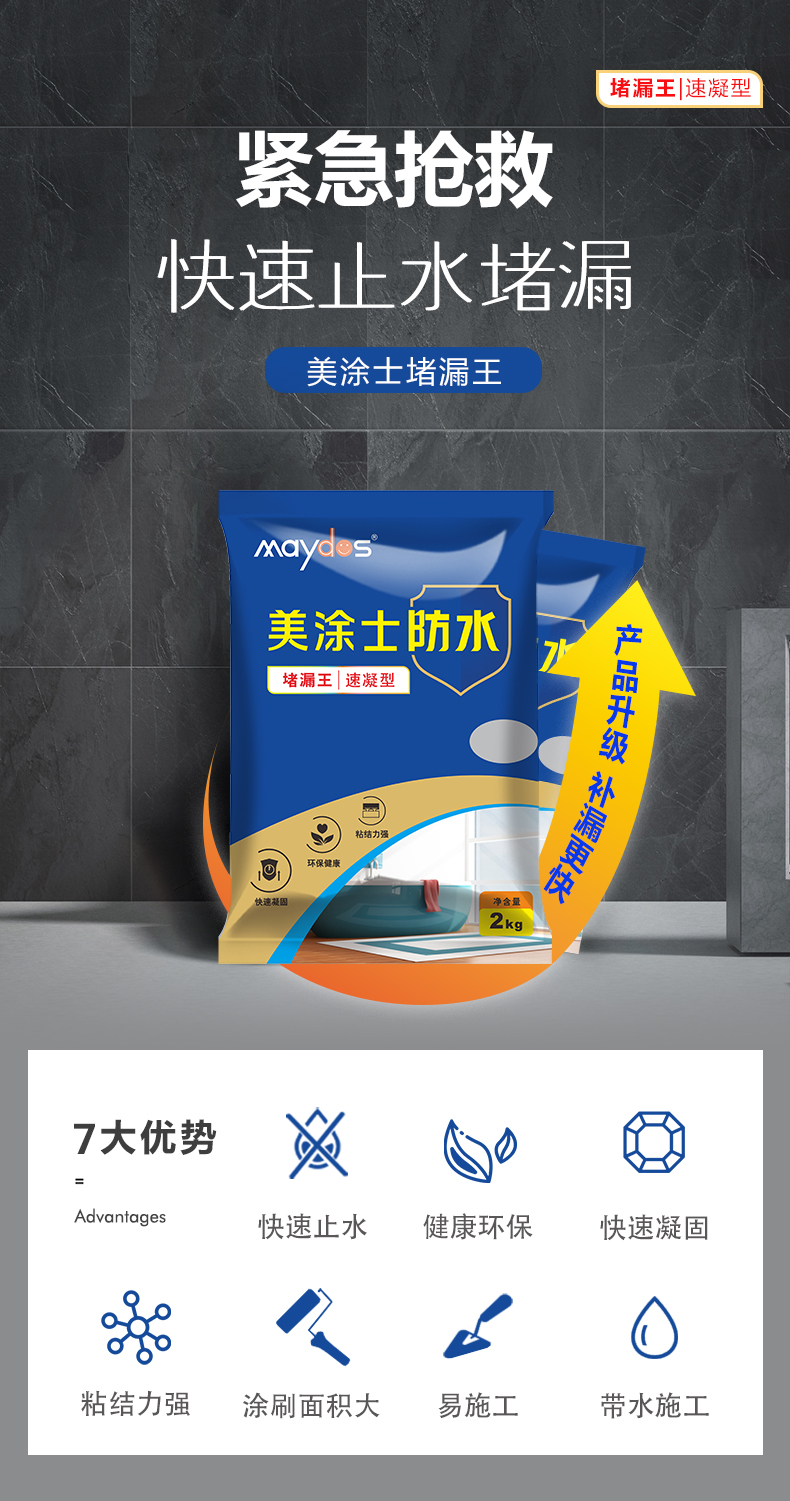 abpay爱博钱包官网 - 极致清静