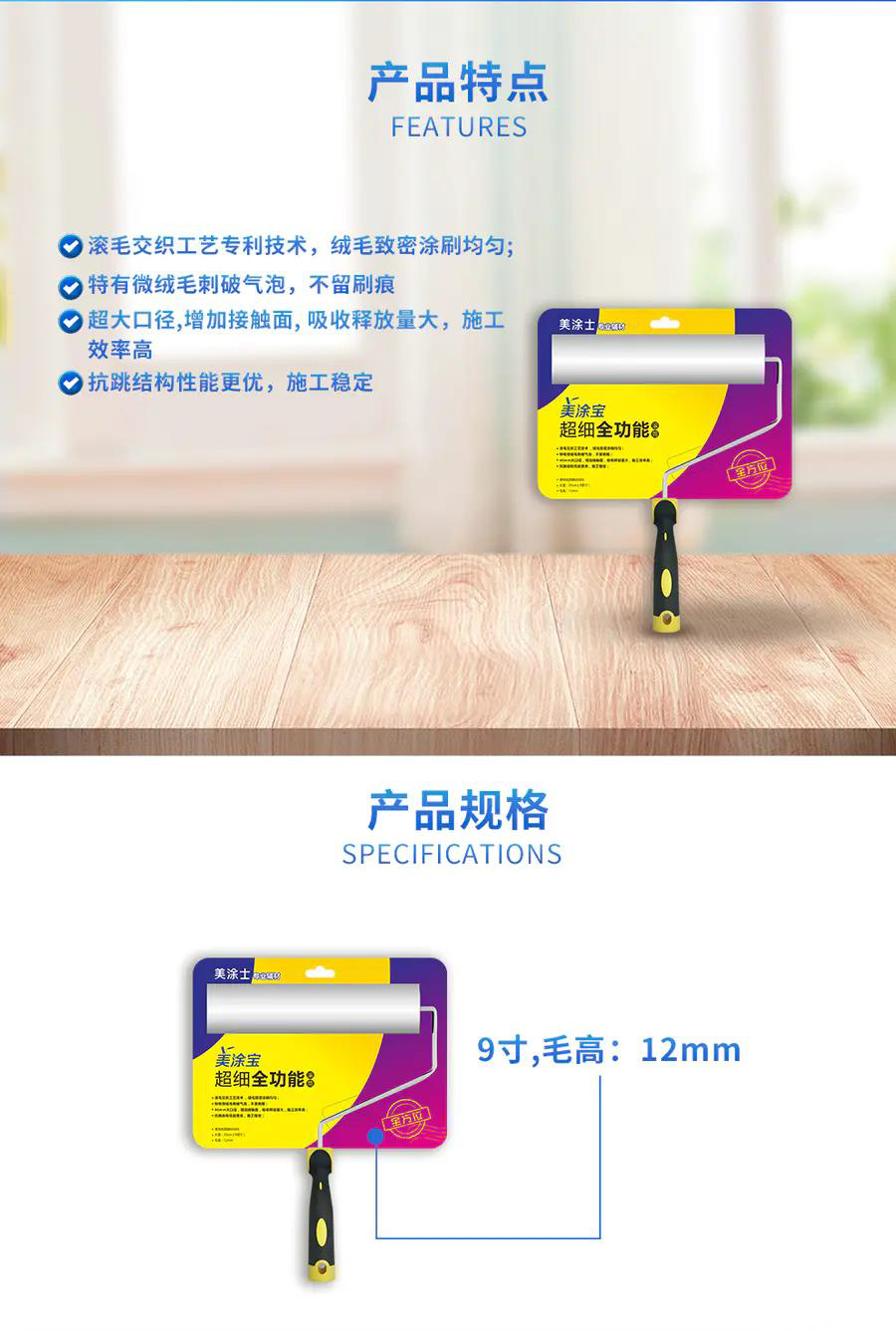 abpay爱博钱包官网 - 极致清静