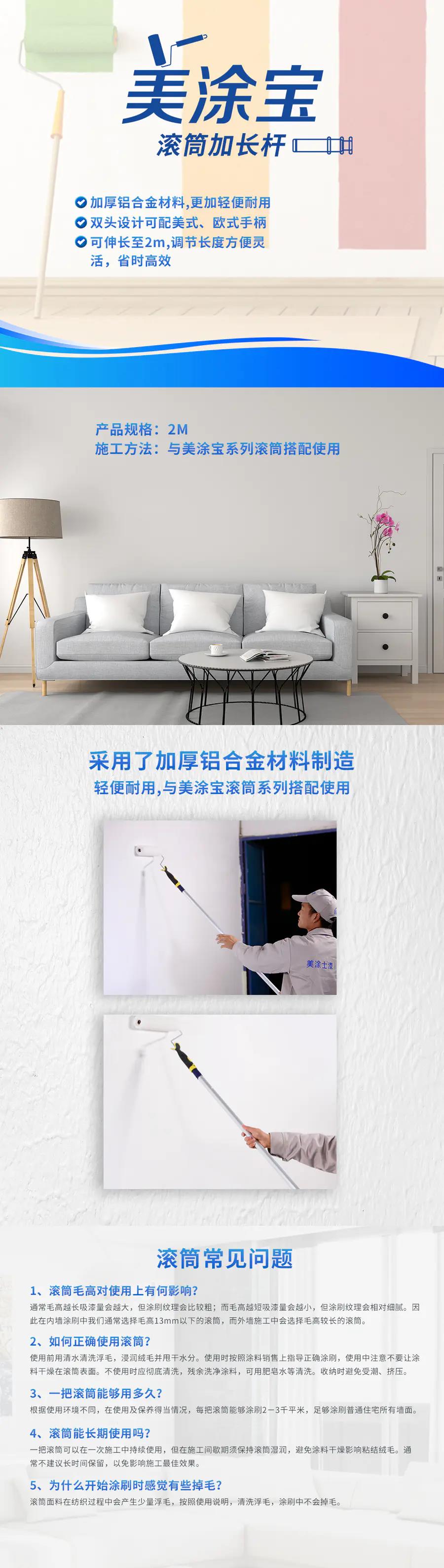 abpay爱博钱包官网 - 极致清静