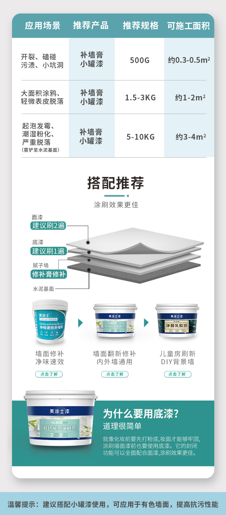 abpay爱博钱包官网 - 极致清静