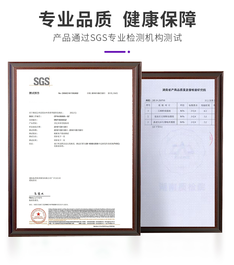 abpay爱博钱包官网 - 极致清静