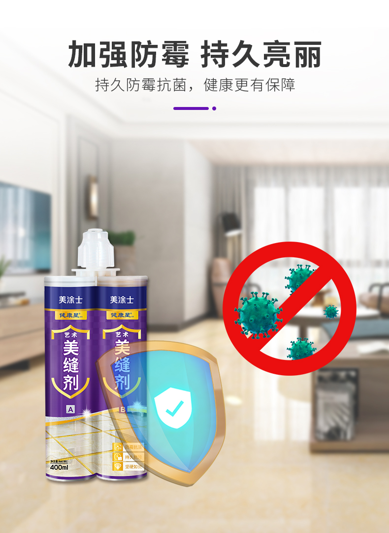 abpay爱博钱包官网 - 极致清静