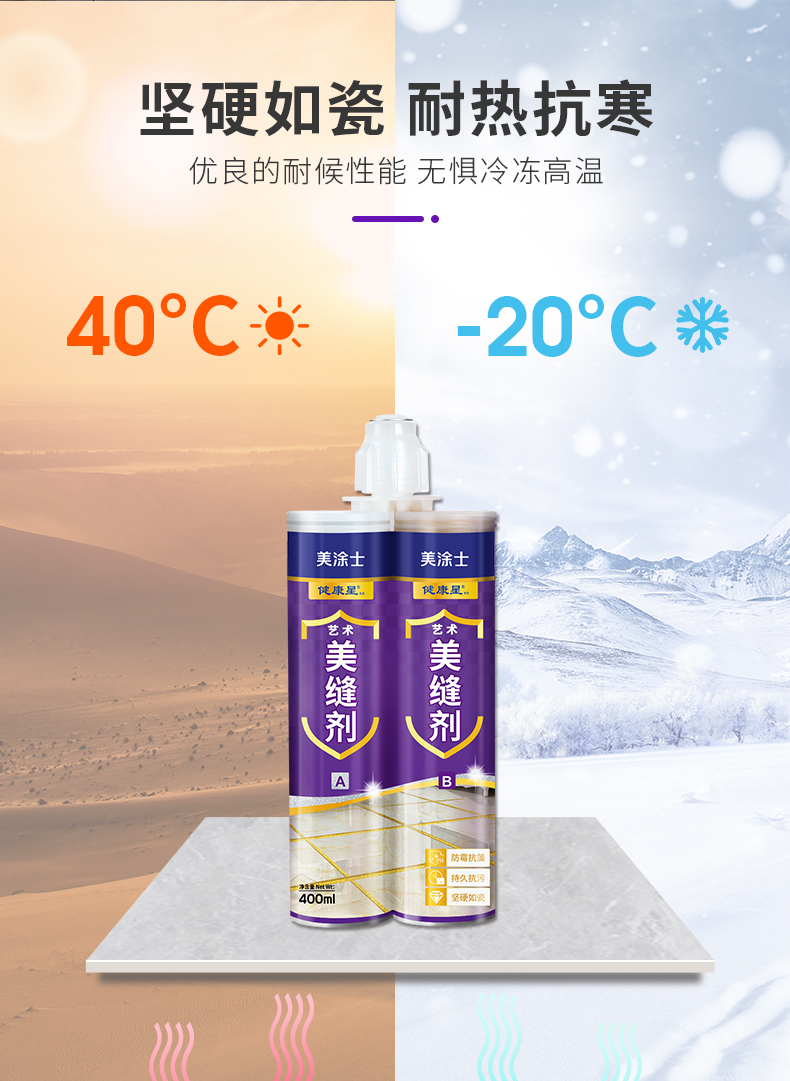 abpay爱博钱包官网 - 极致清静