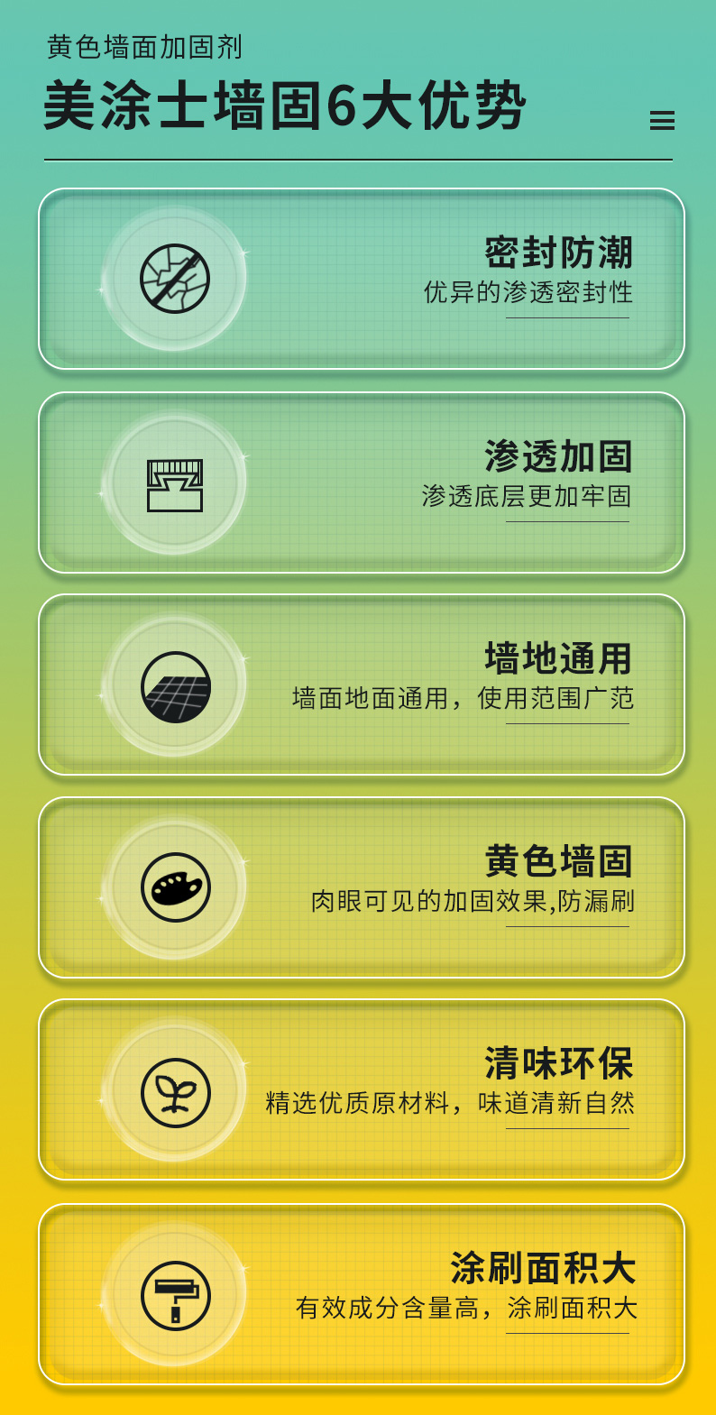 abpay爱博钱包官网 - 极致清静