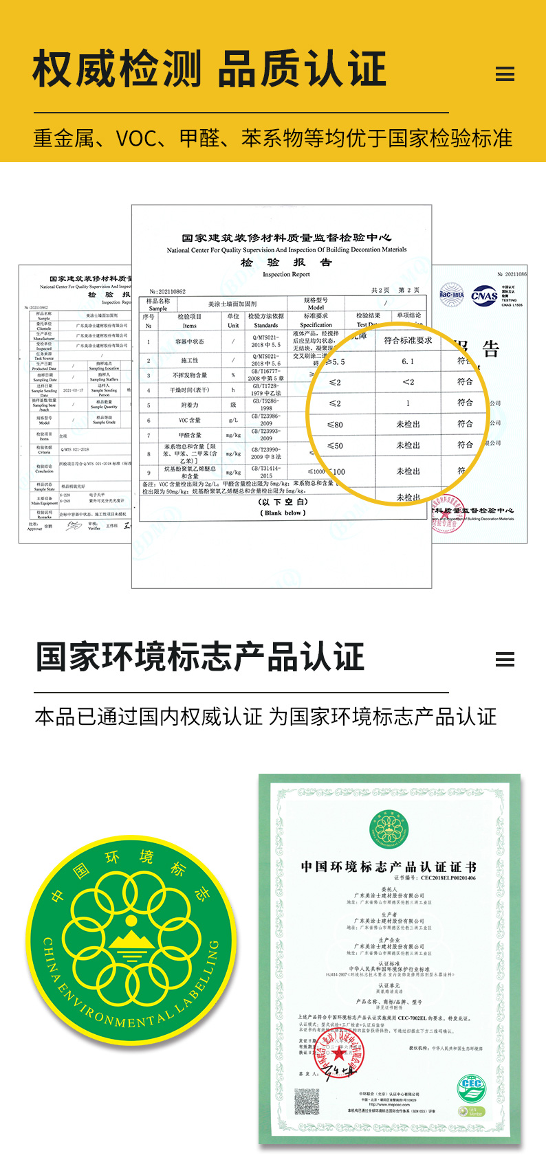 abpay爱博钱包官网 - 极致清静