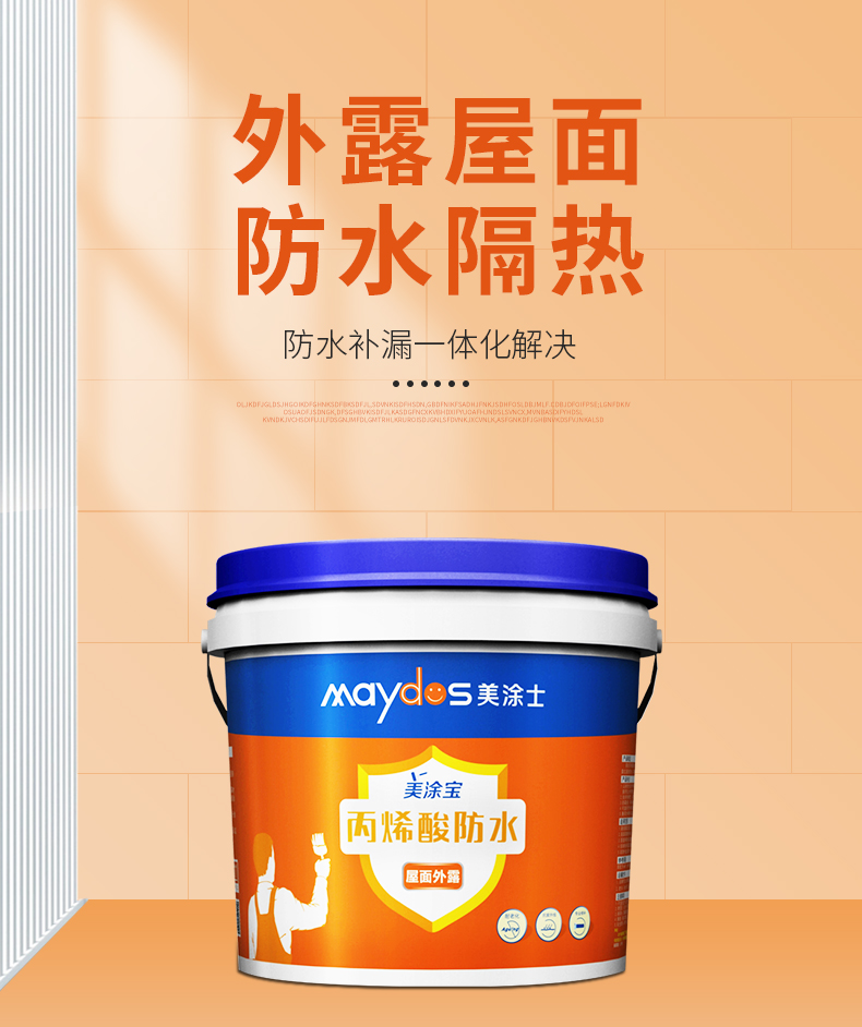 abpay爱博钱包官网 - 极致清静