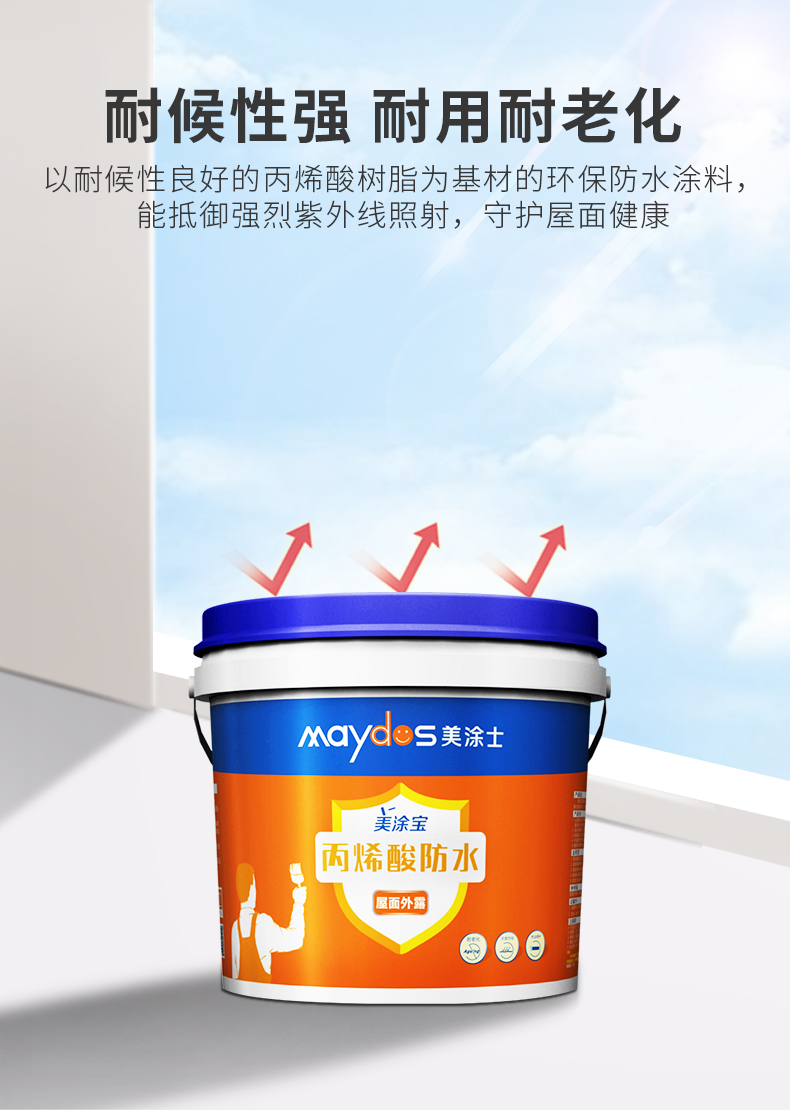 abpay爱博钱包官网 - 极致清静