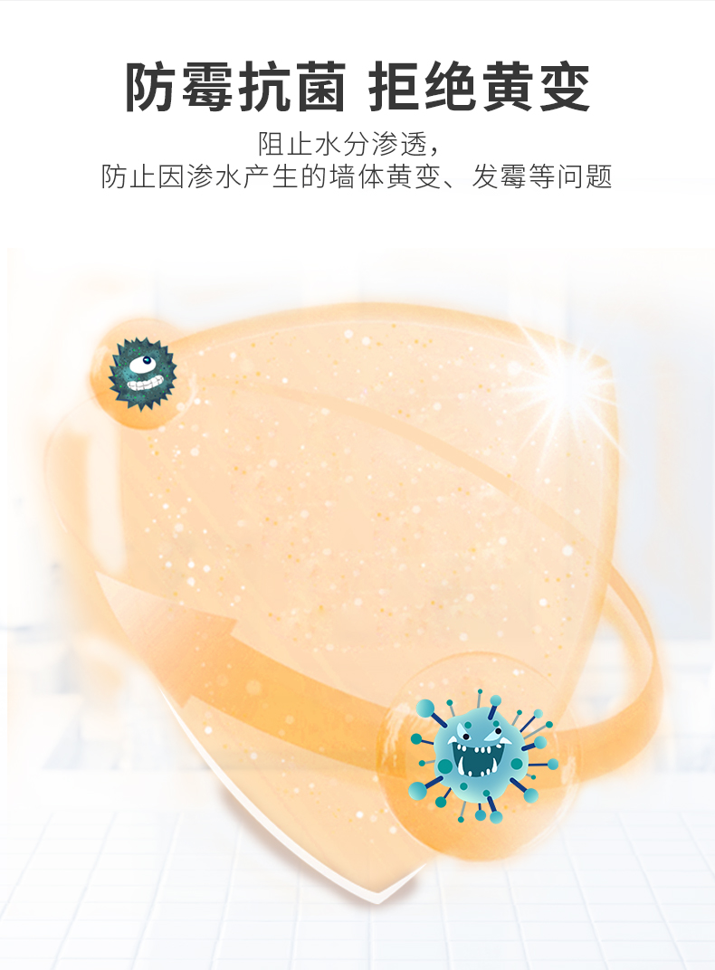 abpay爱博钱包官网 - 极致清静