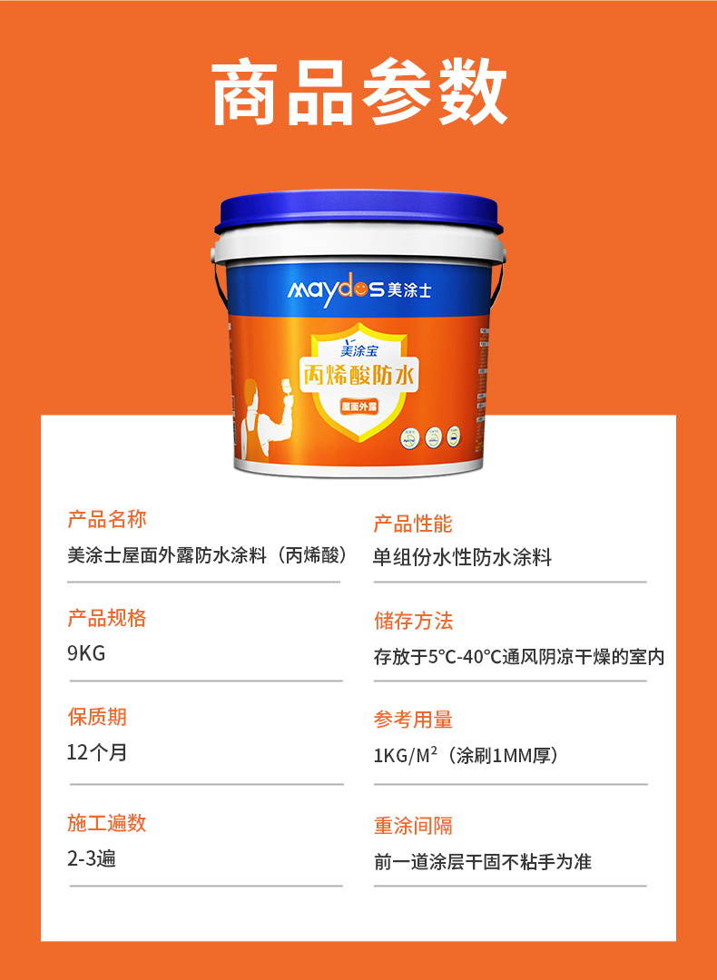 abpay爱博钱包官网 - 极致清静