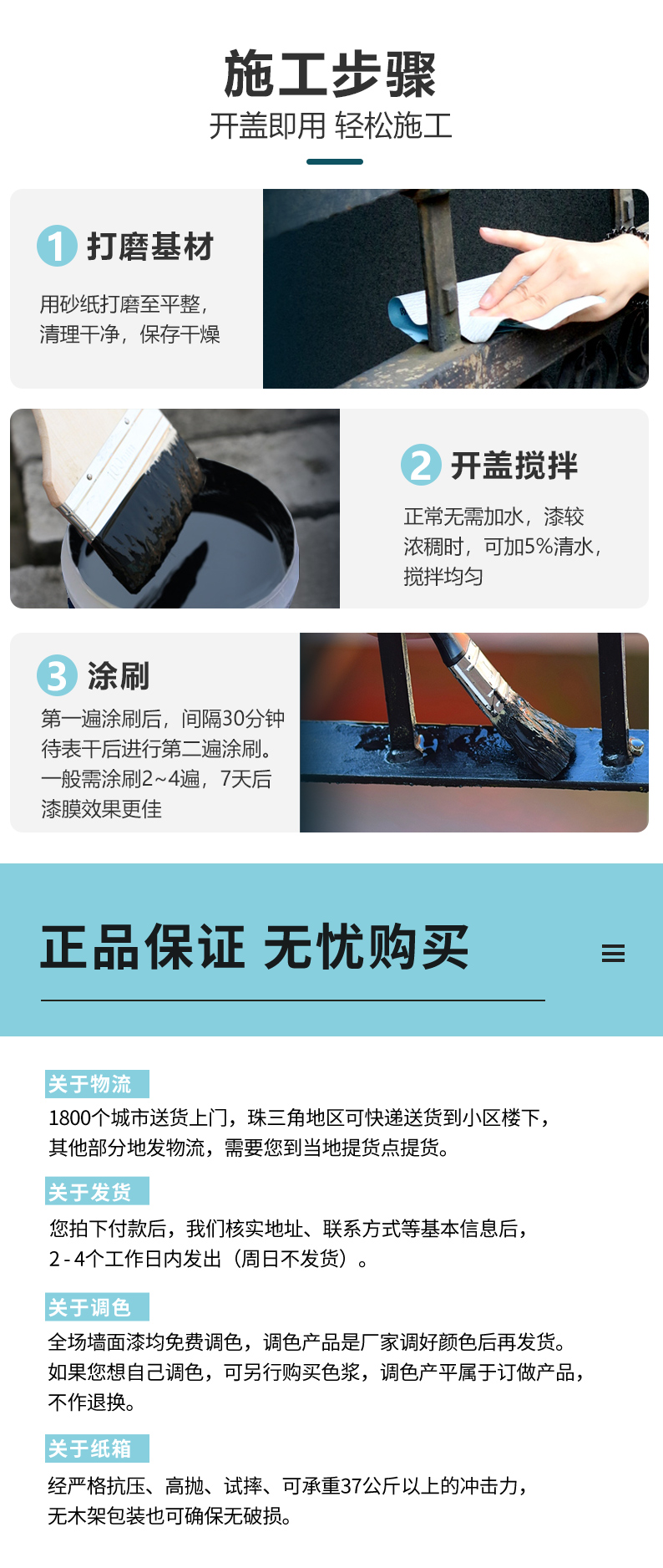 abpay爱博钱包官网 - 极致清静