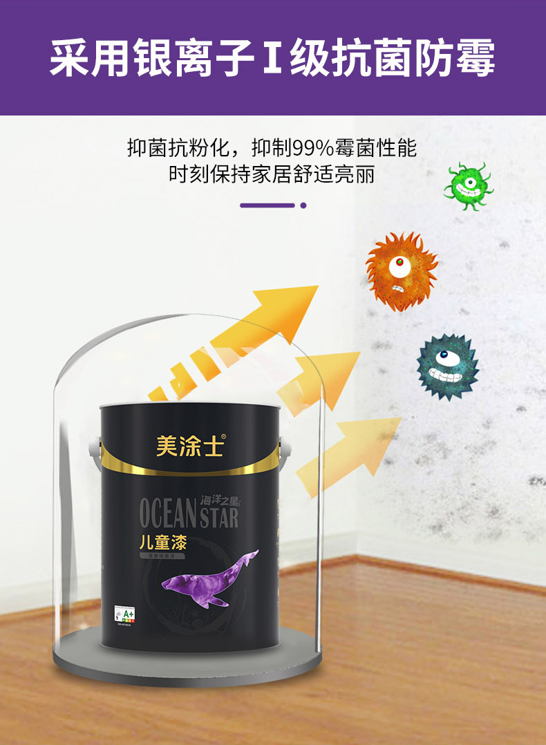 abpay爱博钱包官网 - 极致清静