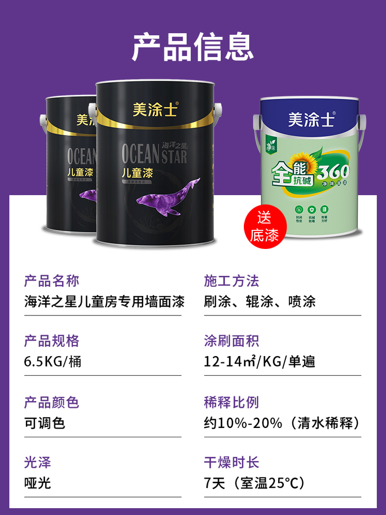 abpay爱博钱包官网 - 极致清静