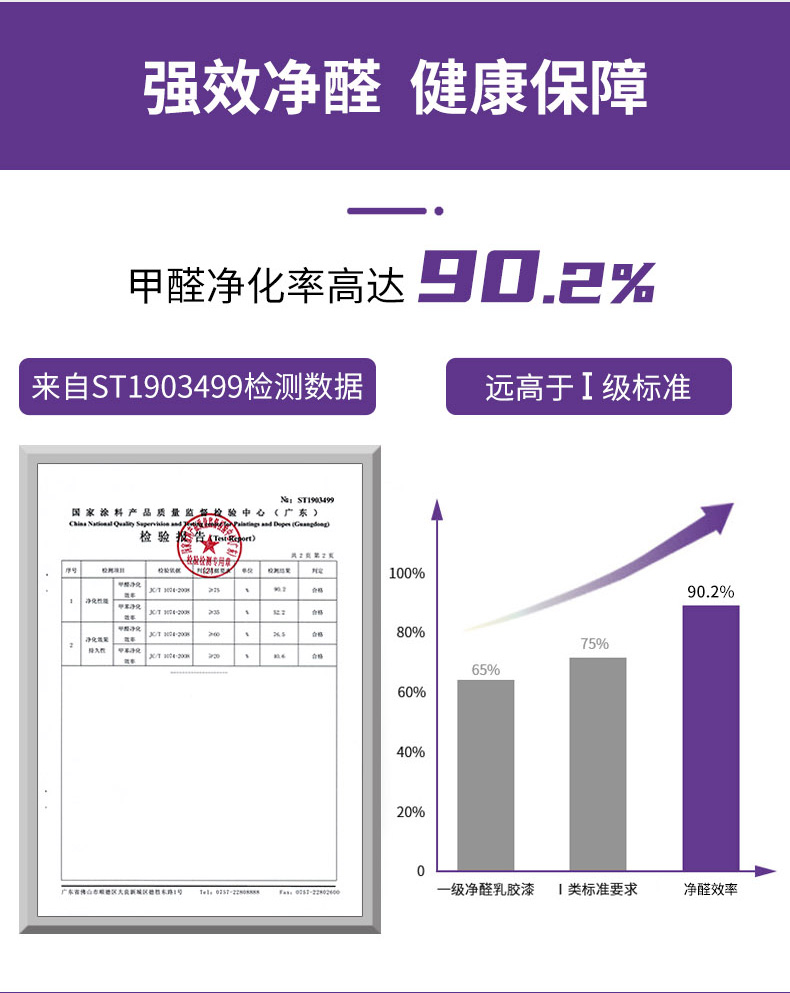 abpay爱博钱包官网 - 极致清静