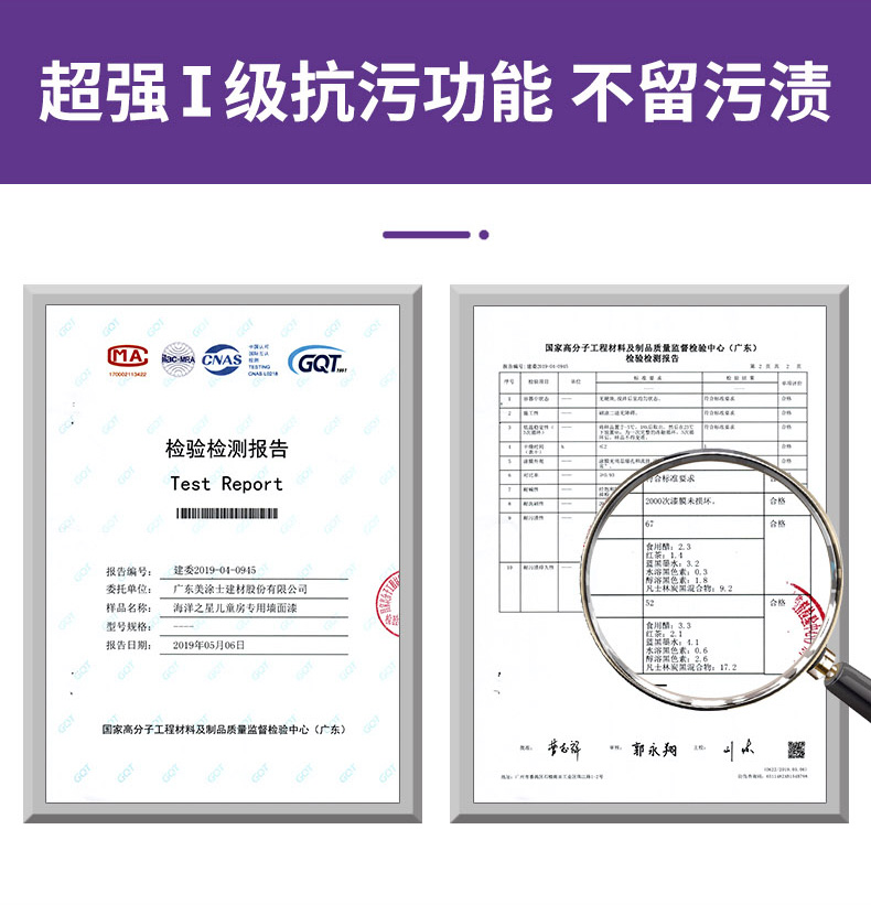 abpay爱博钱包官网 - 极致清静