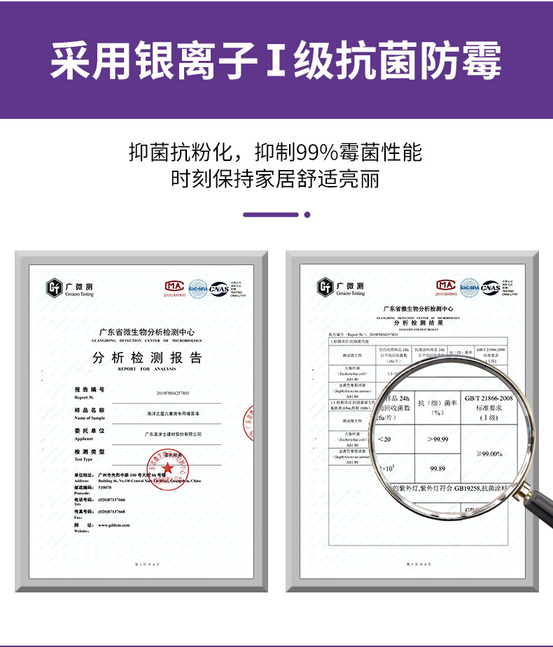 abpay爱博钱包官网 - 极致清静
