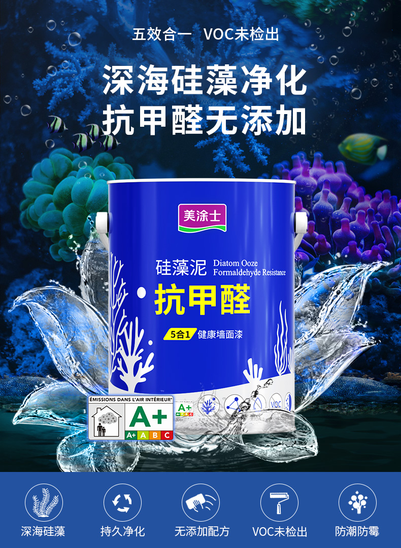 abpay爱博钱包官网 - 极致清静