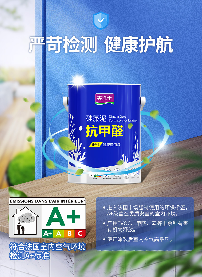 abpay爱博钱包官网 - 极致清静