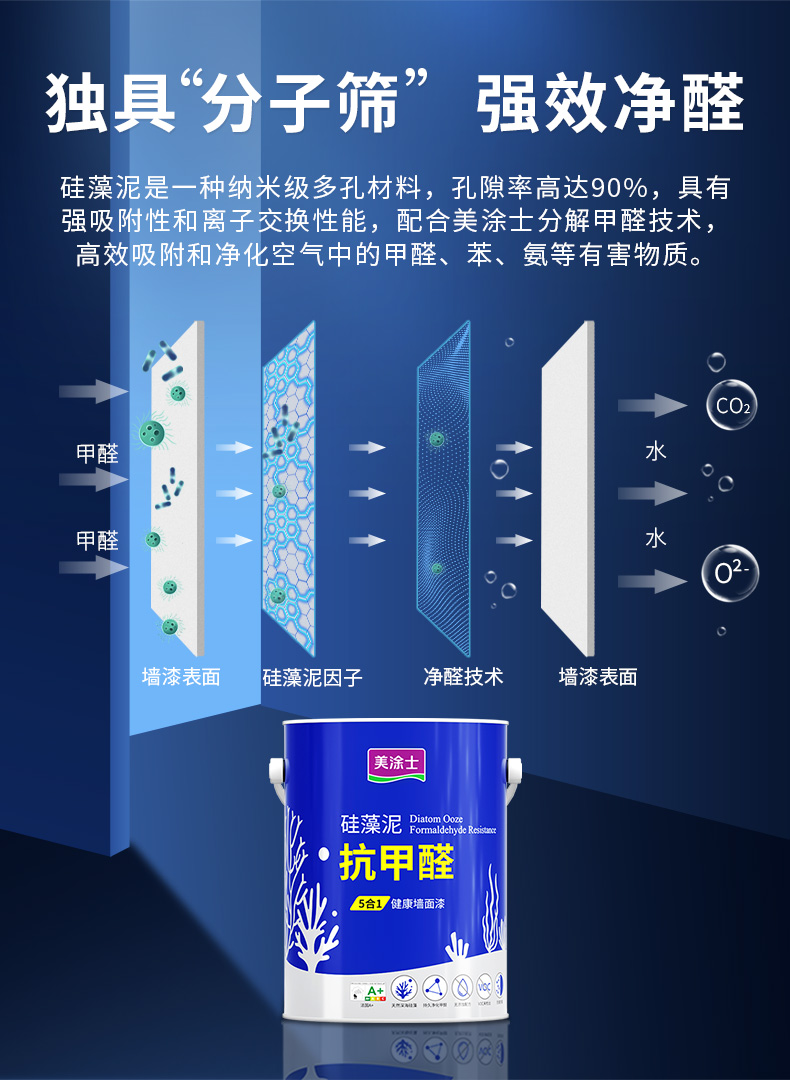 abpay爱博钱包官网 - 极致清静