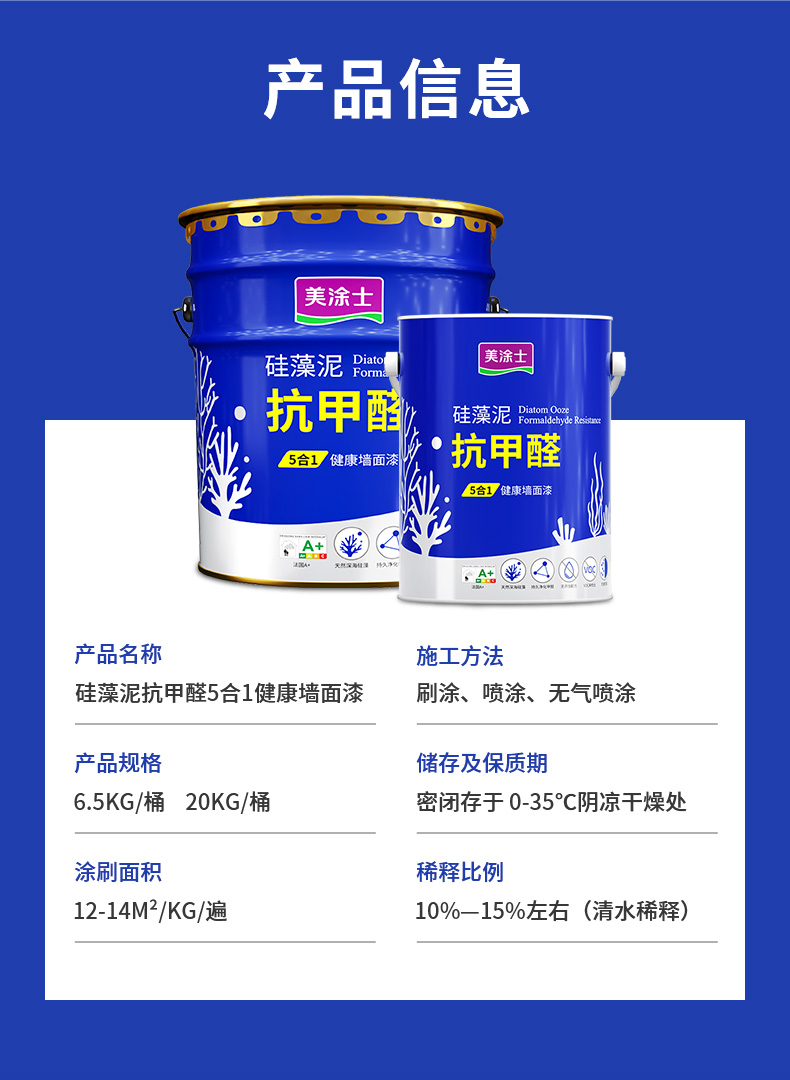abpay爱博钱包官网 - 极致清静
