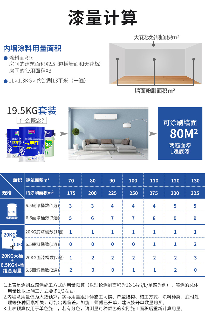abpay爱博钱包官网 - 极致清静