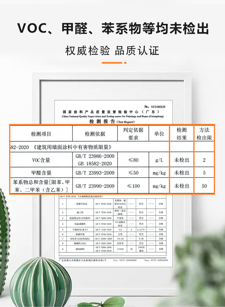 abpay爱博钱包官网 - 极致清静