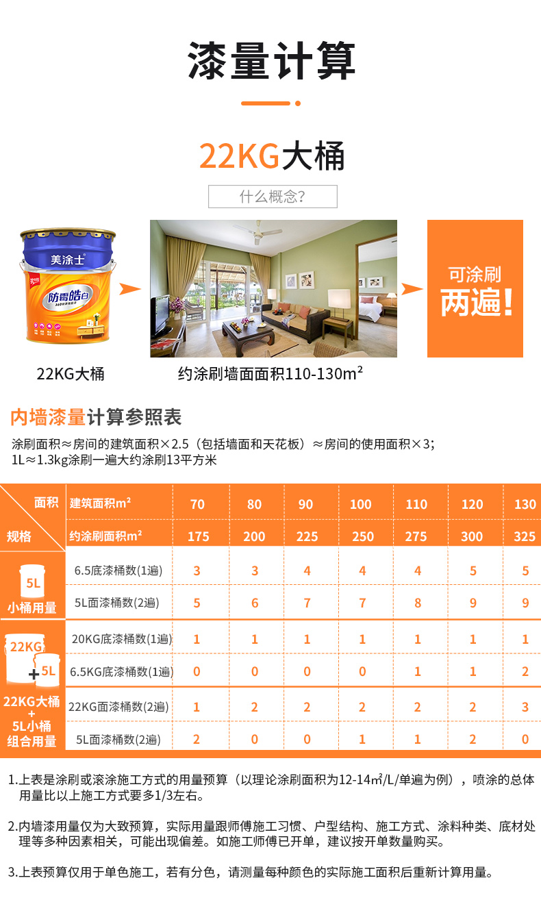 abpay爱博钱包官网 - 极致清静