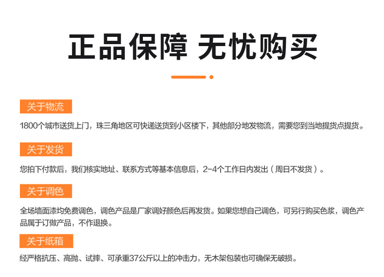 abpay爱博钱包官网 - 极致清静