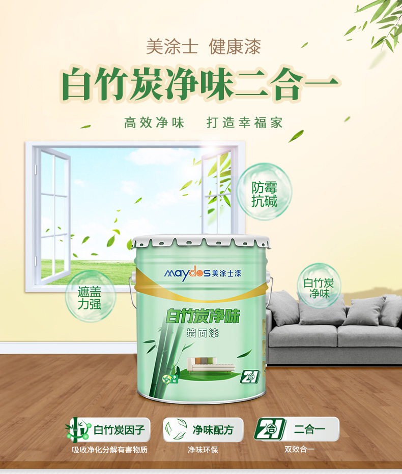 abpay爱博钱包官网 - 极致清静