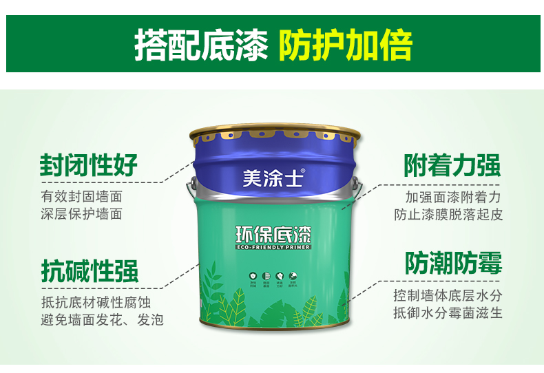 abpay爱博钱包官网 - 极致清静