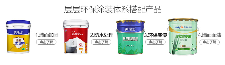 abpay爱博钱包官网 - 极致清静