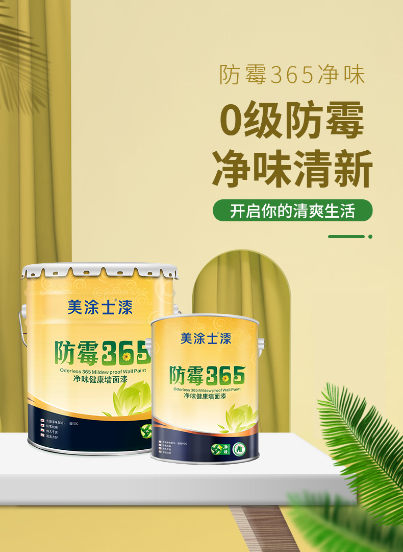 abpay爱博钱包官网 - 极致清静