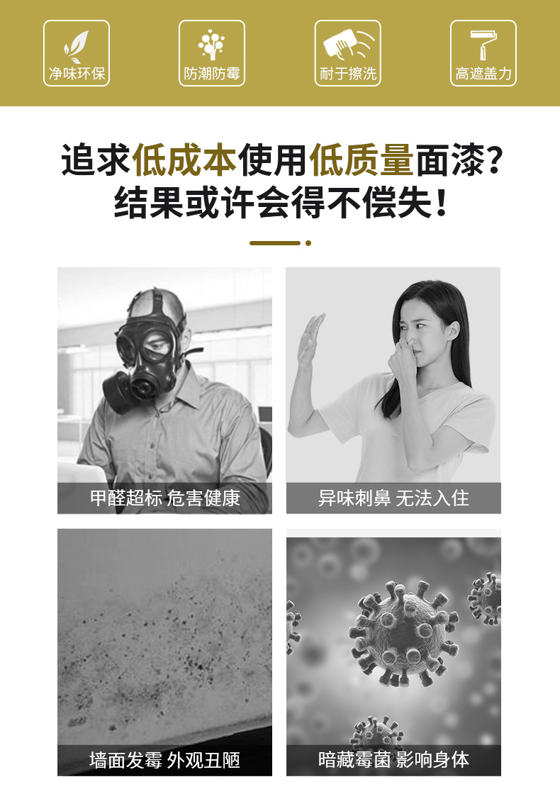 abpay爱博钱包官网 - 极致清静