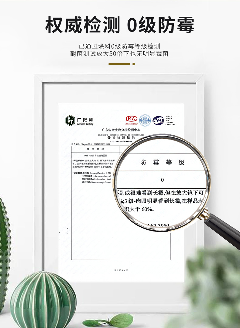 abpay爱博钱包官网 - 极致清静