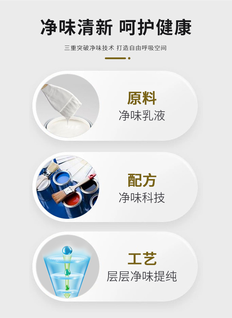 abpay爱博钱包官网 - 极致清静