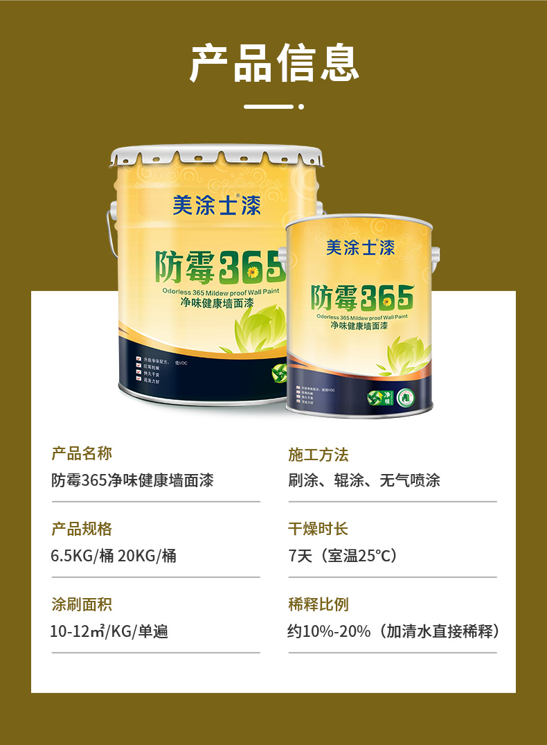 abpay爱博钱包官网 - 极致清静