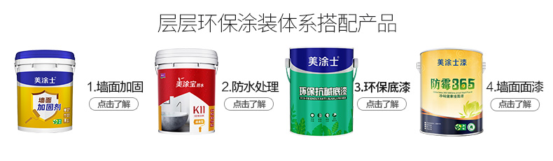 abpay爱博钱包官网 - 极致清静