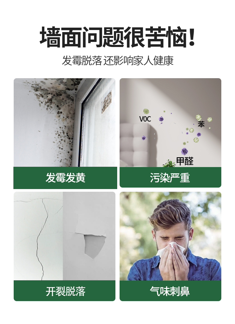 abpay爱博钱包官网 - 极致清静