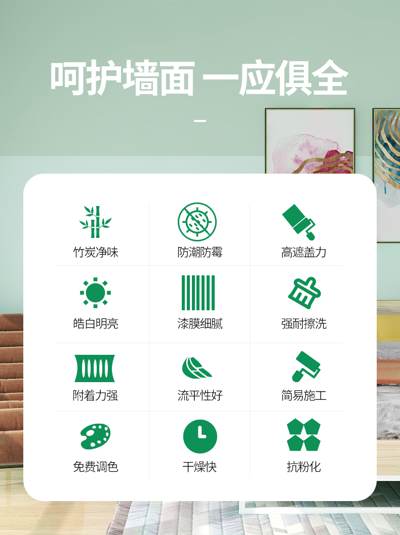 abpay爱博钱包官网 - 极致清静