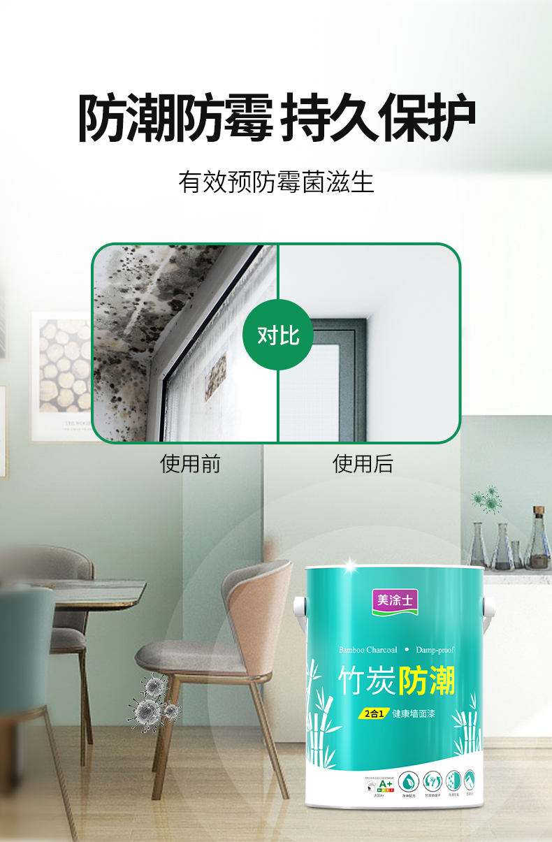 abpay爱博钱包官网 - 极致清静