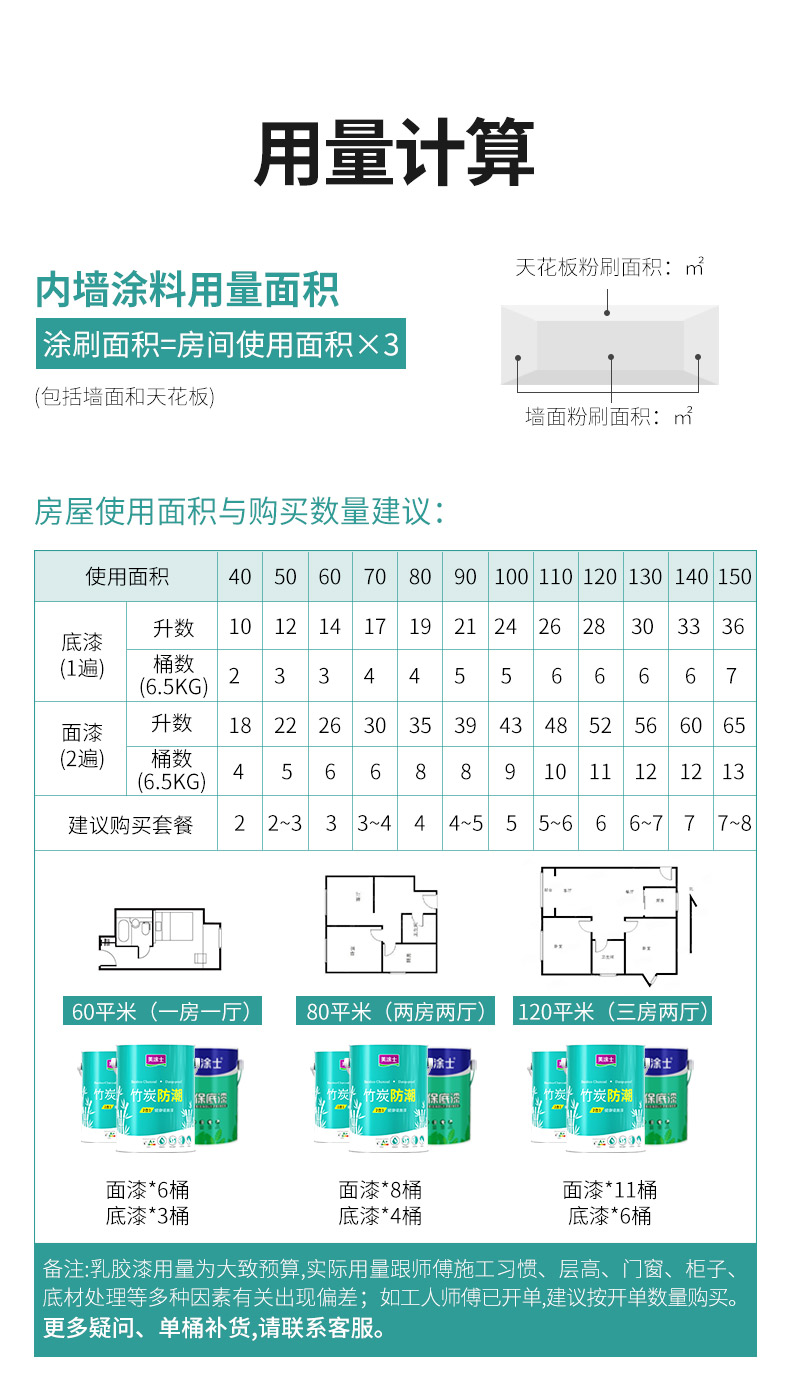 abpay爱博钱包官网 - 极致清静