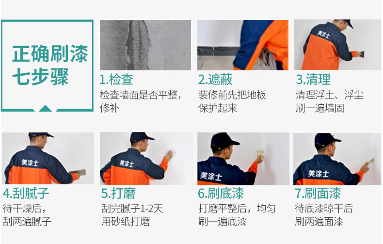 abpay爱博钱包官网 - 极致清静