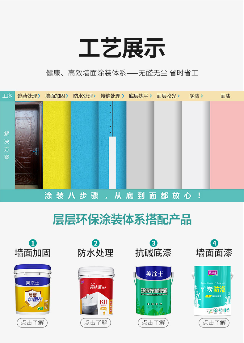 abpay爱博钱包官网 - 极致清静