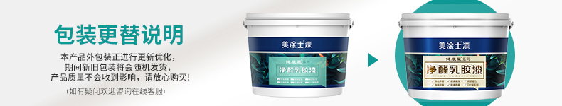 abpay爱博钱包官网 - 极致清静