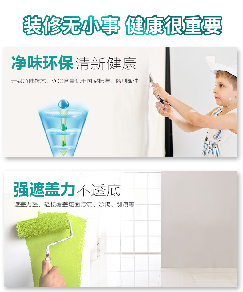 abpay爱博钱包官网 - 极致清静