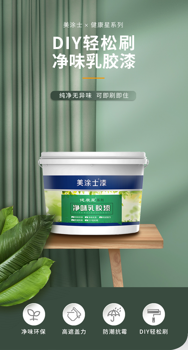 abpay爱博钱包官网 - 极致清静