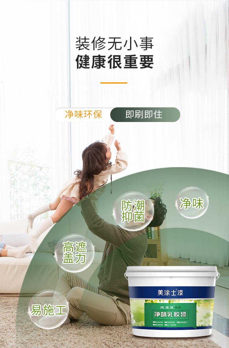 abpay爱博钱包官网 - 极致清静