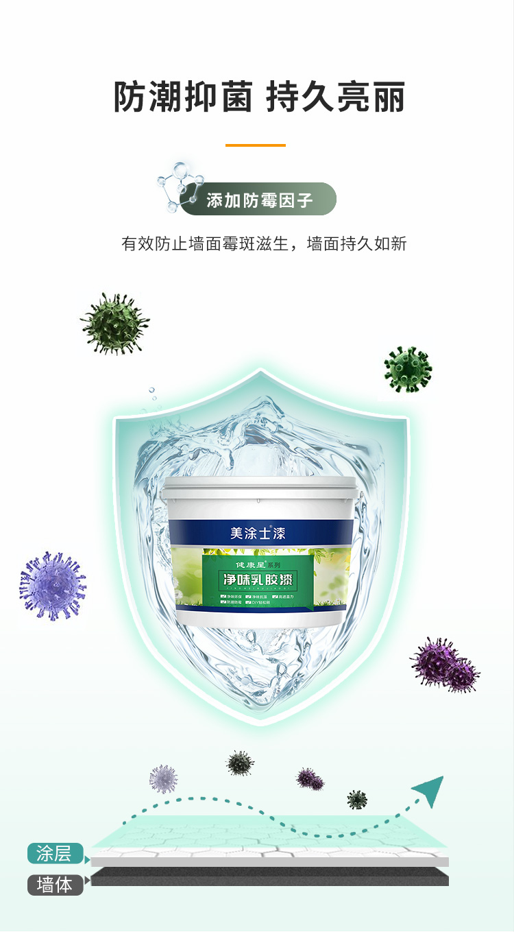 abpay爱博钱包官网 - 极致清静